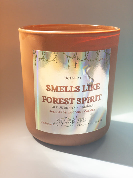 Smells Like Forest Spirit Candle